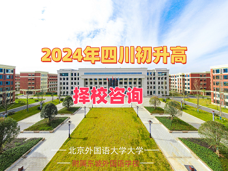 微信图片_20240504145149.png