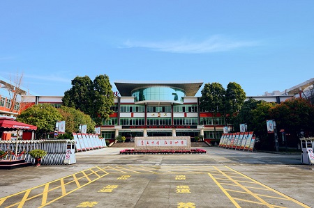 成都市青白江区为明学校 (2).jpg