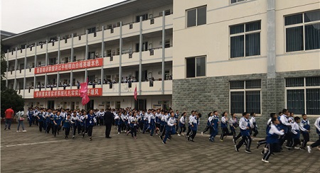 淮口中学4.jpg